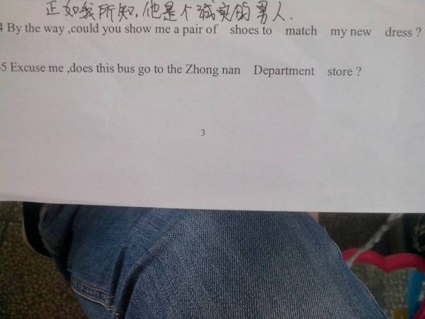 今日日期表达法，Whats the date today? 或 Today is [具体日期]插图