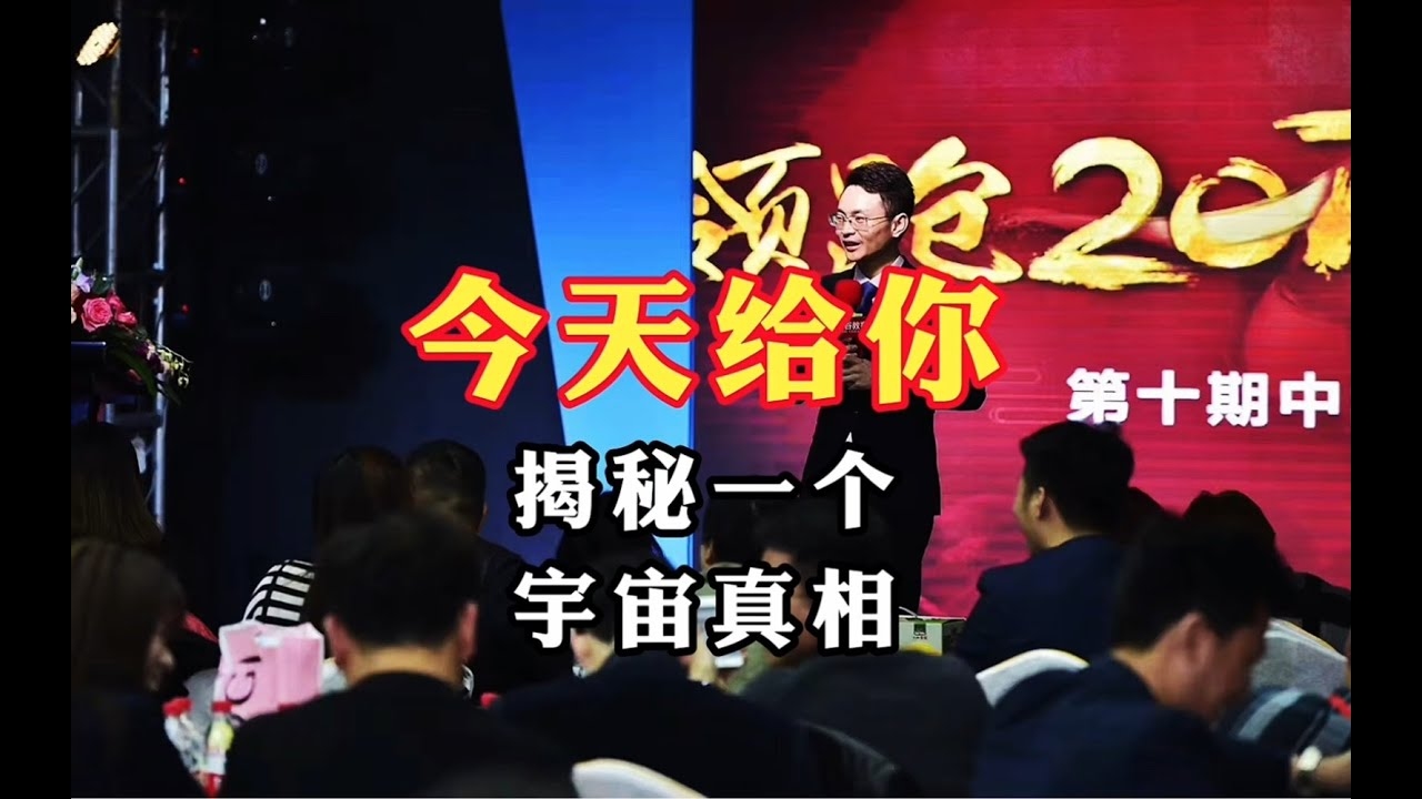 今日日期探秘，揭开今天几号的神秘面纱插图