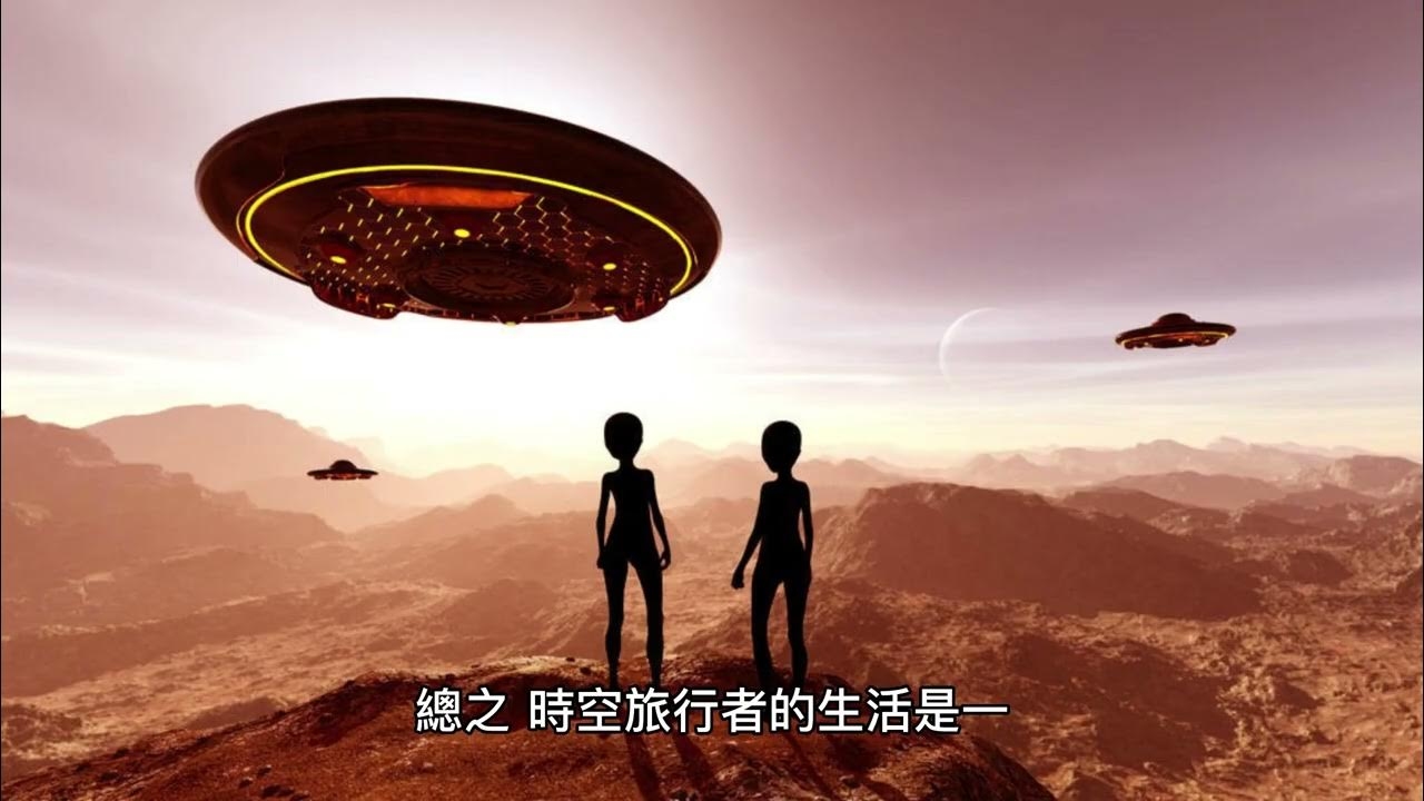 今日坐标系之时空漫游插图