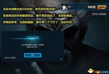 角色名称,解锁故事深处的密码插图 角色名称,解锁故事深处的密码插图