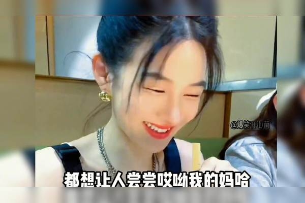 今天特殊日子？需猜其具体日期，如何用土味情话表达对爱人关注插图