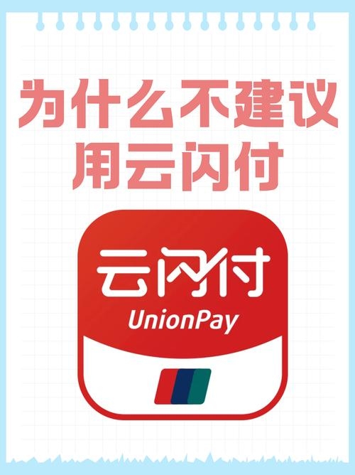 今天是建军节，支付宝功能升级便利。插图