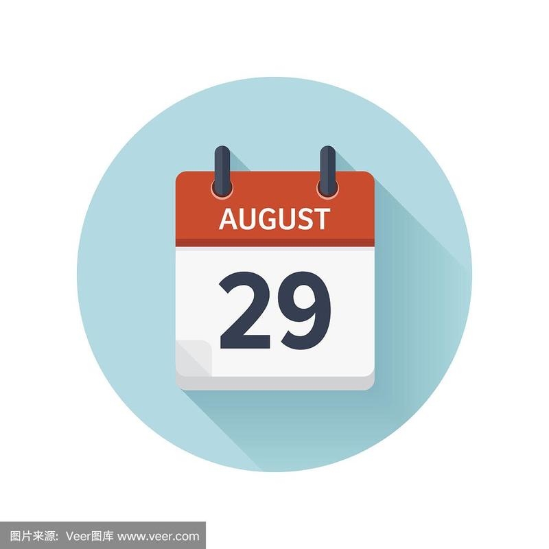今天阴历八月二十九日插图