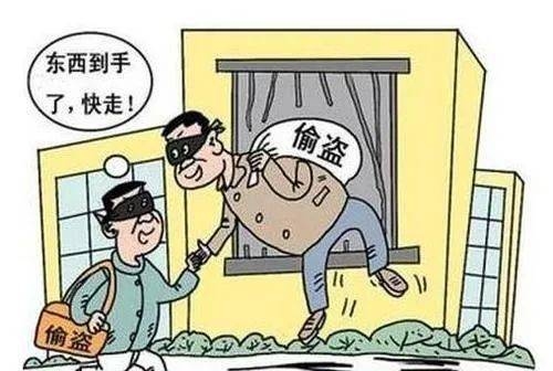 家，不再安宁，一次家庭被盗的深刻反思插图