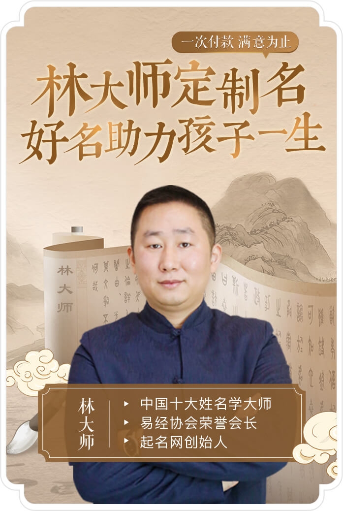 精选个性QQ群名，打造独特文化小天地插图