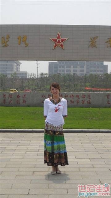 济南婚介优选，世纪佳缘、金世姻缘等，精准匹配服务好插图