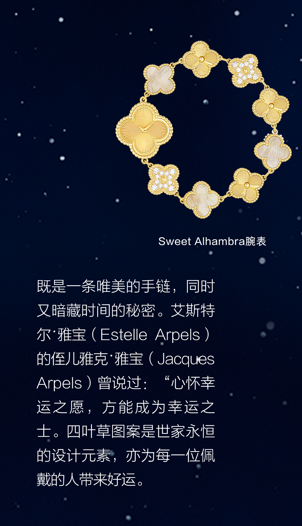 江夏交友，在历史与现代交织的桥梁上相遇插图