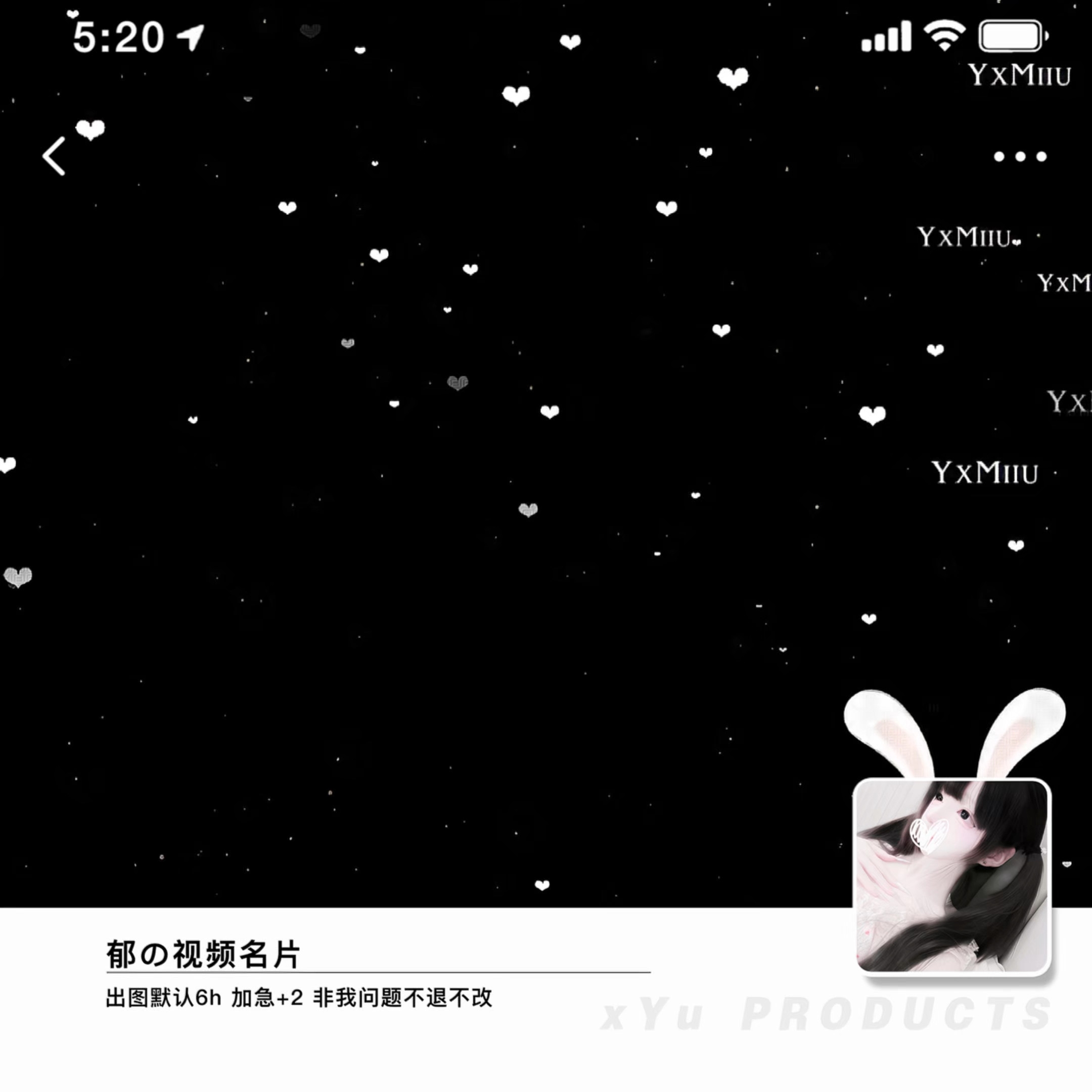 精选简约微信名，打造个性朋友圈插图