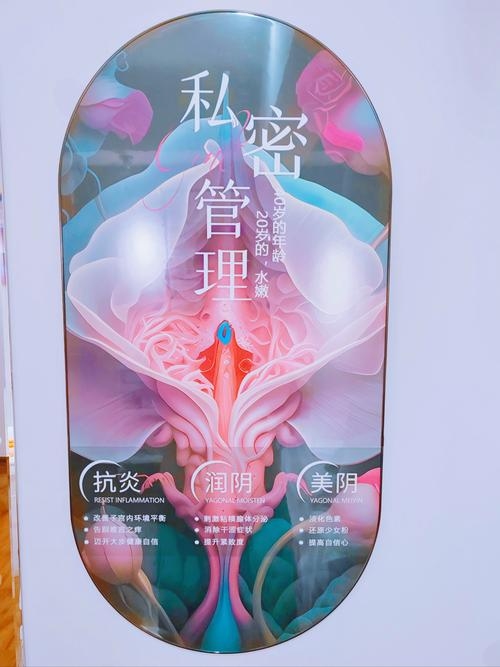解锁品色奥秘，永远免费品色的美学密码插图