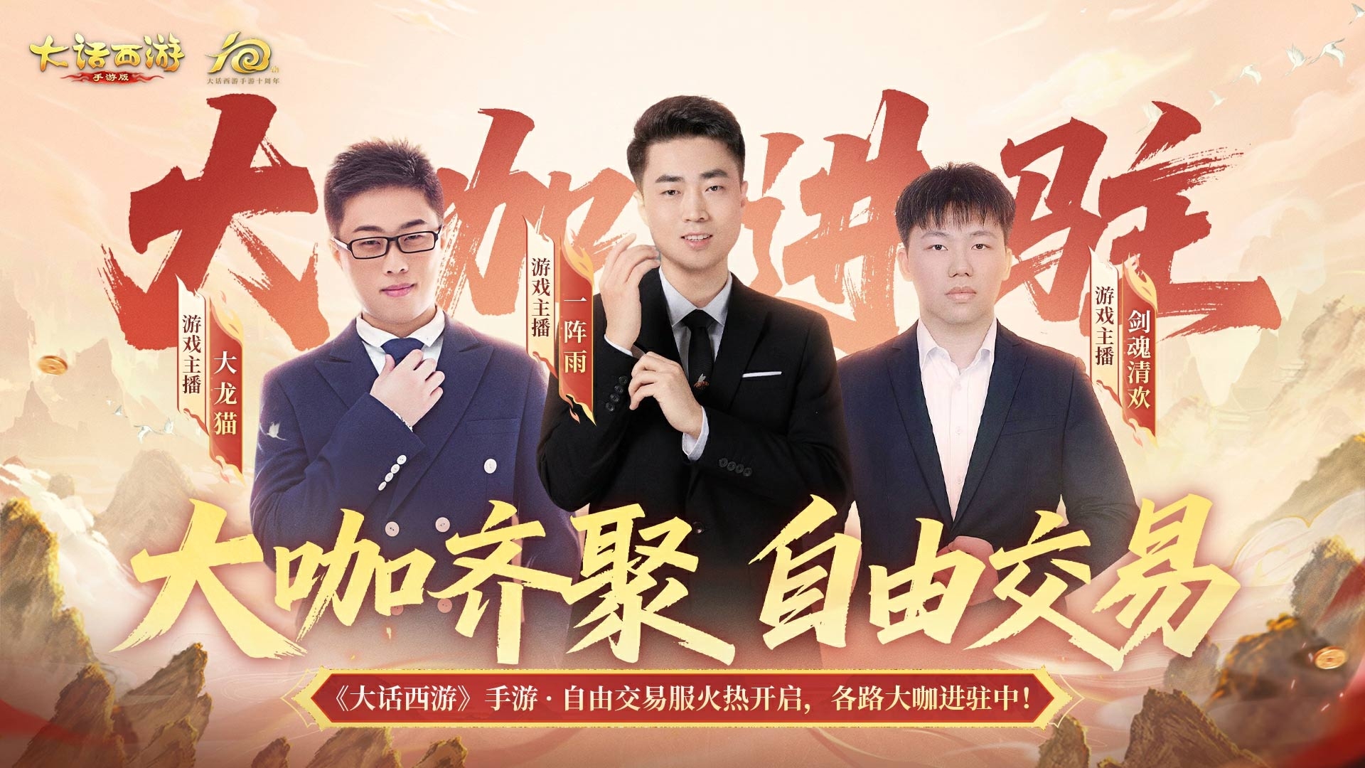 精心设计的CS游戏名称，创意邂逅未来游戏世界插图