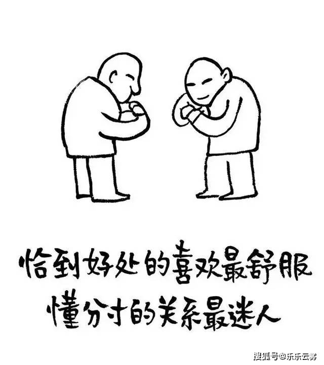 济南算命准？410室郭先生抽签服务值得一看！插图