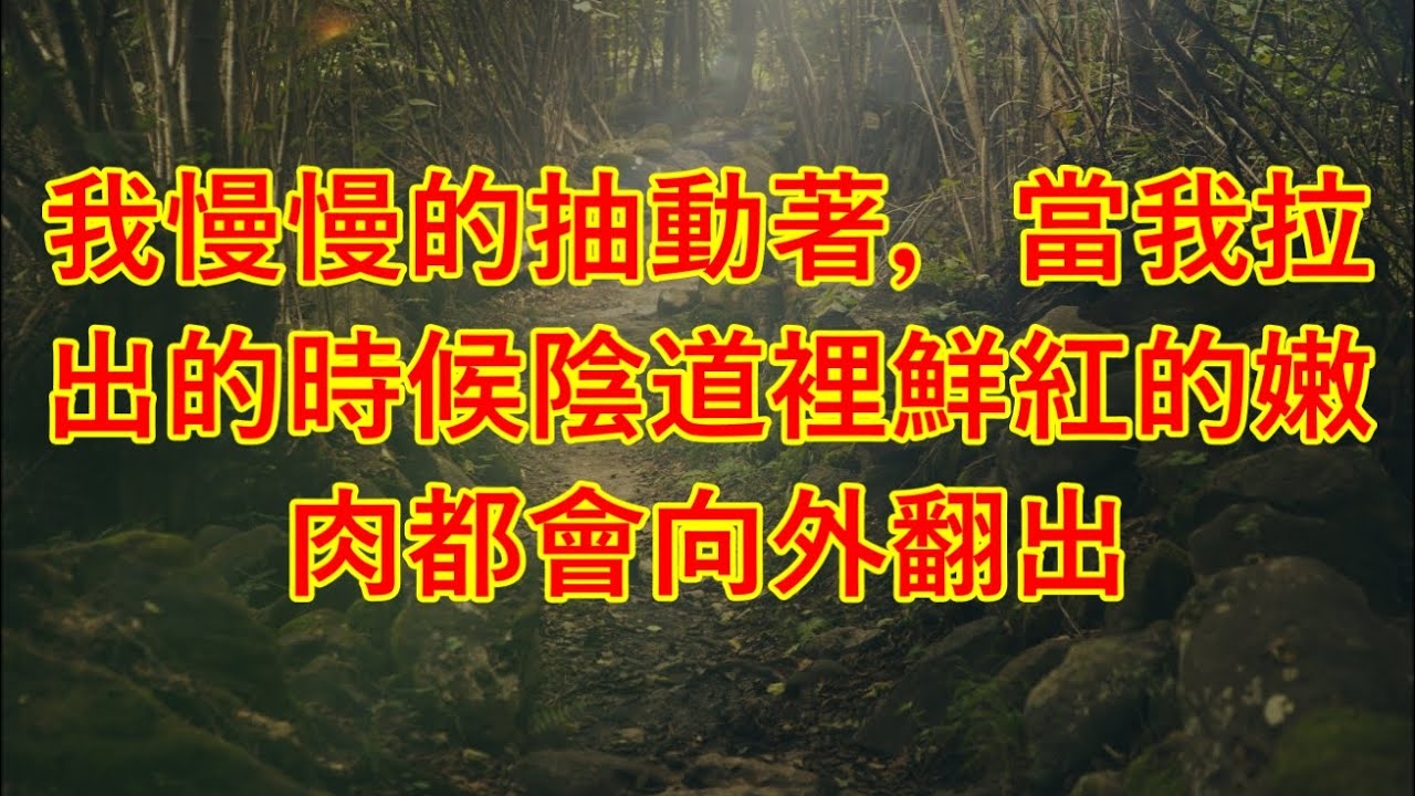 江苏同志聊天，岁月的温柔慰藉与成长的真挚沟通插图