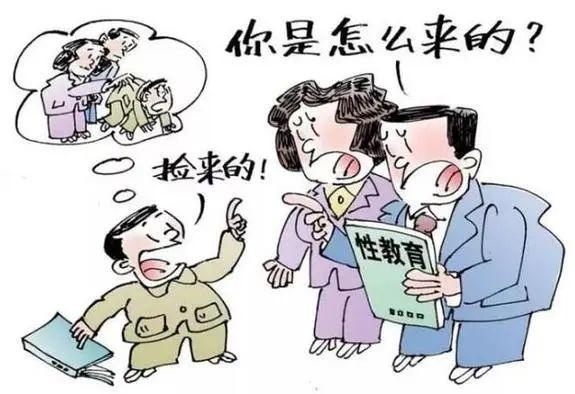 警惕网络色情陷阱，远离香港三级片下载插图