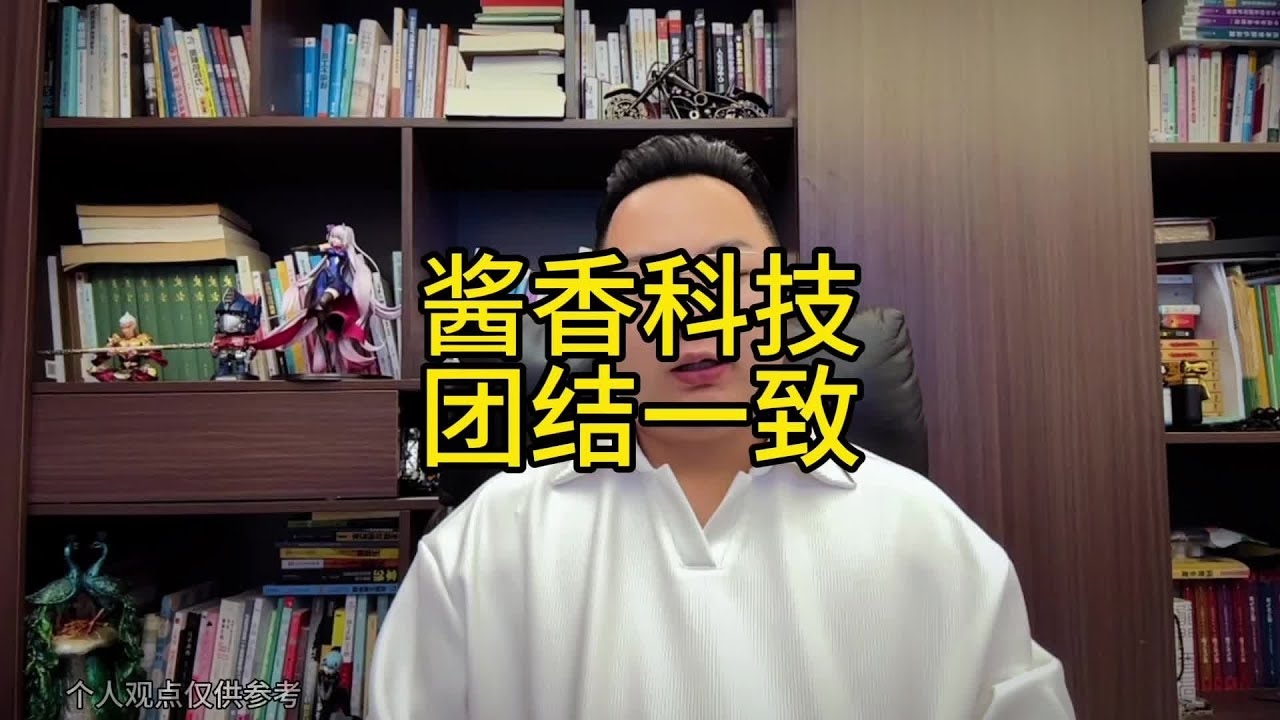 加油，从独特的网名开始，寻找你的网络能量站插图