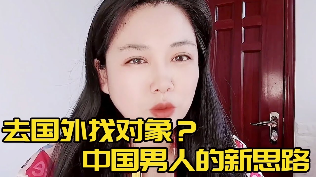 江阴，女性婚恋新场景，挑战与机遇并存插图