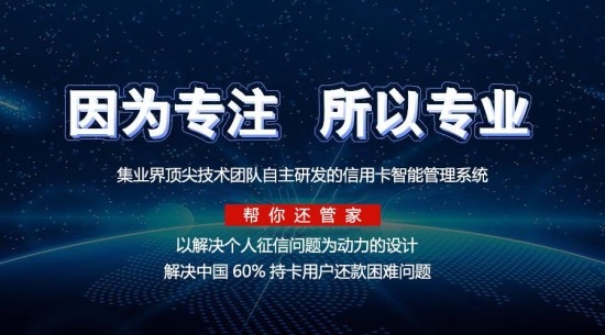 济南相亲，优质平台助力寻缘，诚信体系保障安全插图