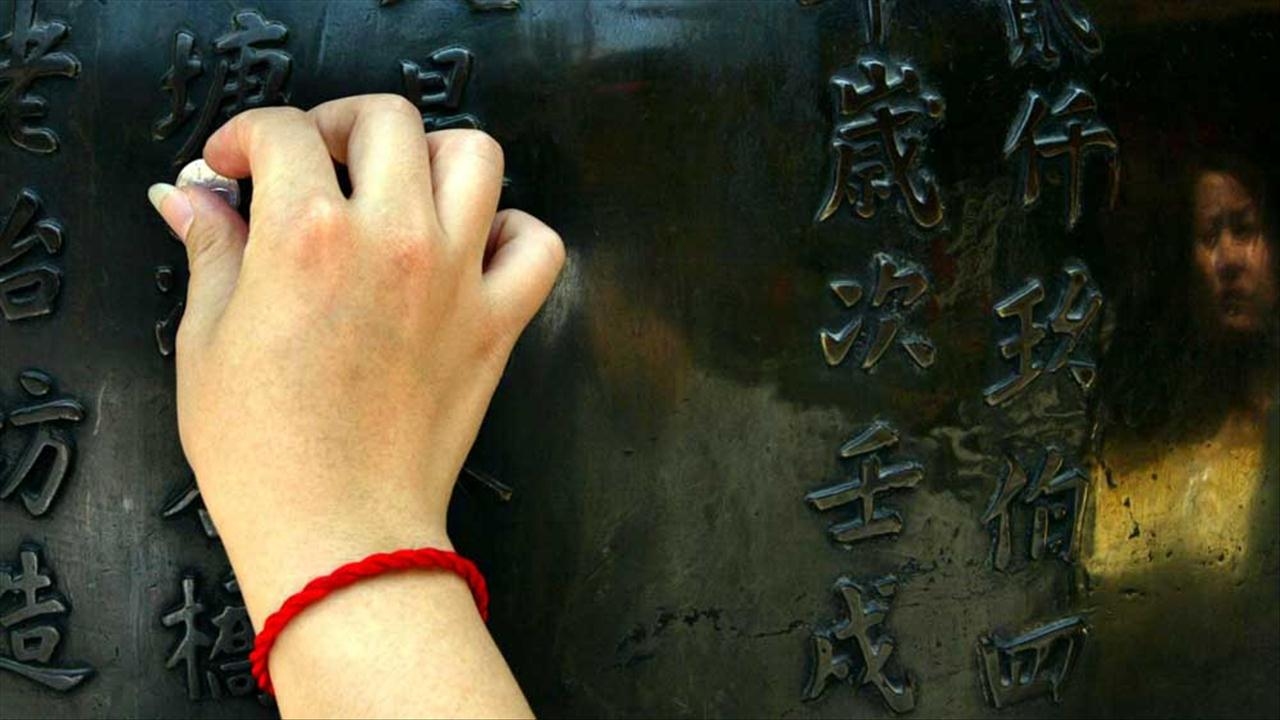 警惕！手机号占卜，现代迷信的陷阱插图