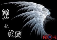 家族QQ网名，连接亲情的数字符号插图