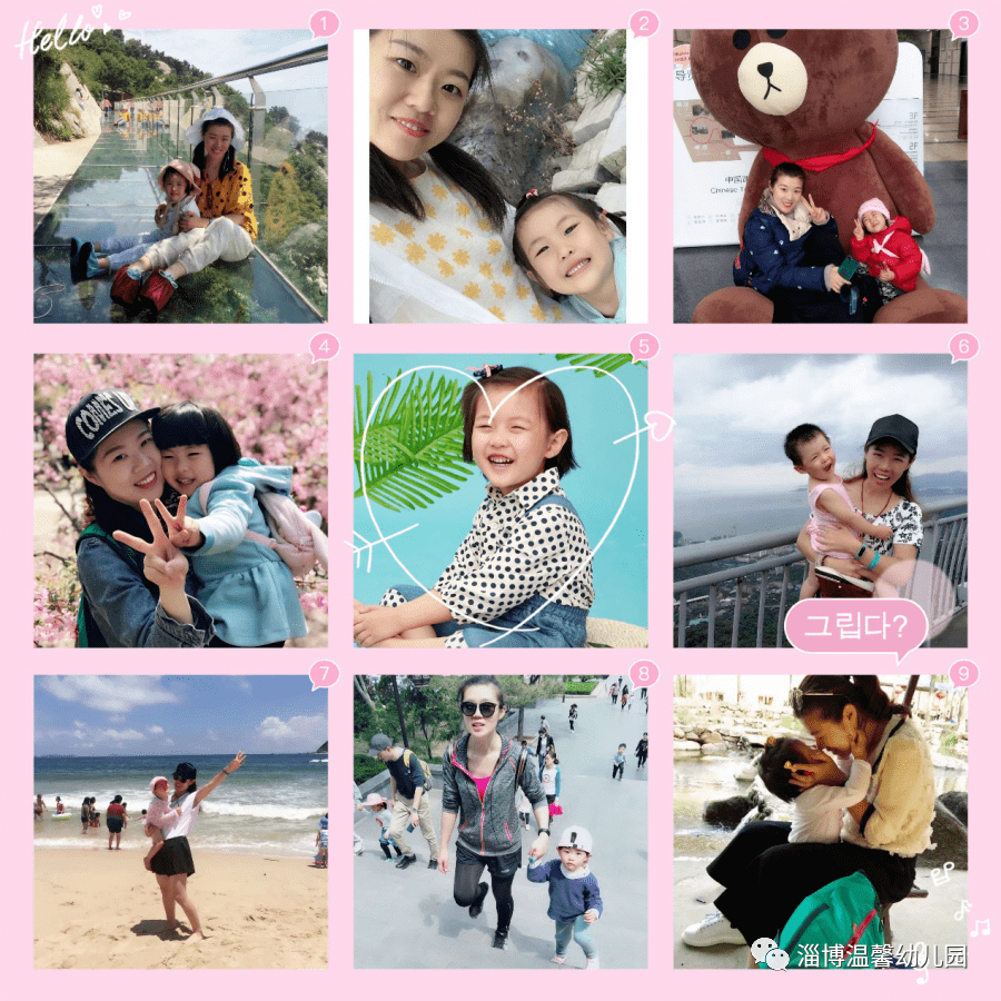 静怡寓意深远，为孩子提供平稳愉悦心境与幸福生活。插图