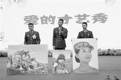 军心相印,军人征婚网——特殊职业的浪漫邂逅插图 军心相印,军人征婚网——特殊职业的浪漫邂逅插图