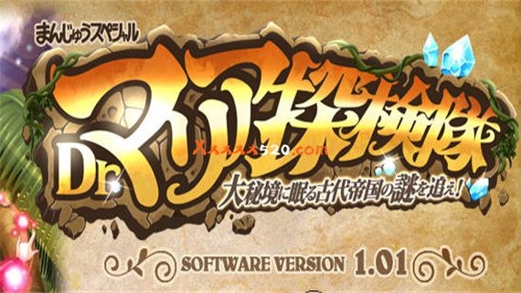 精选游戏英文名，探索神秘与浪漫之旅插图