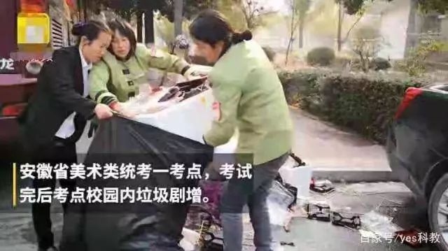 考场梦之殇，梦见考试，或许比想象中更残酷插图