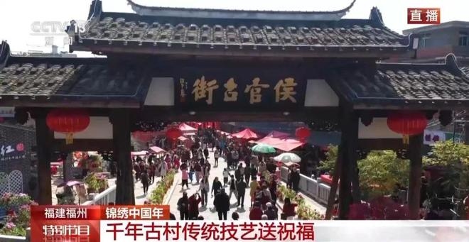 开工吉日，传统文化与现代生活的交汇点插图