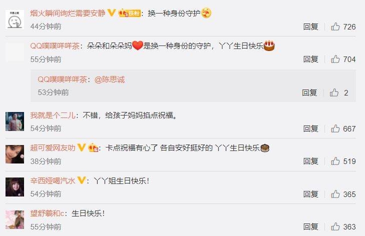 快乐网名，打造个性与乐趣并存的虚拟身份插图