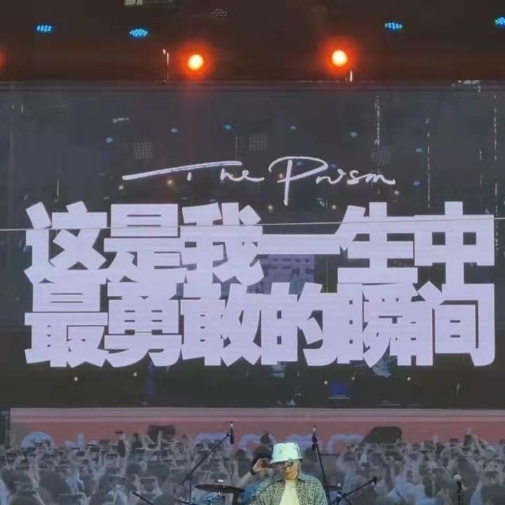 快乐网名精选，传递幸福与笑容插图