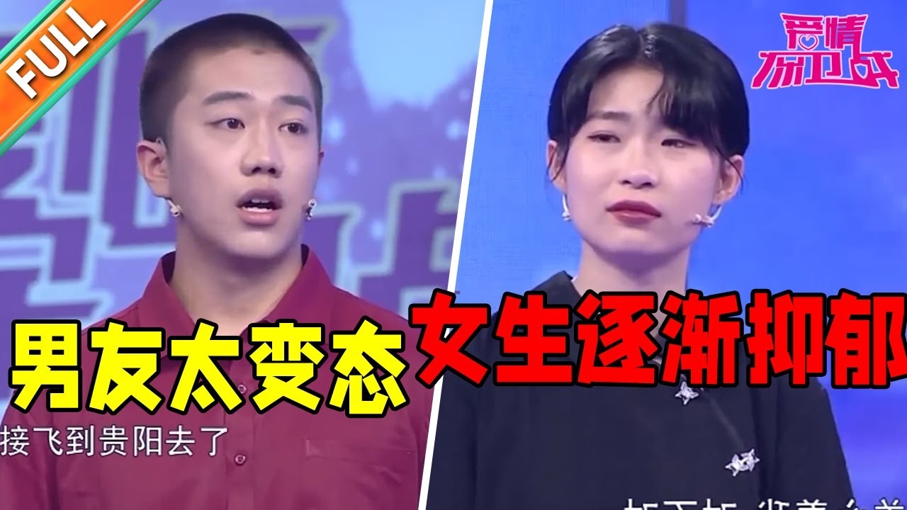 卡姆女友，在爱与挑战中的温柔守护插图