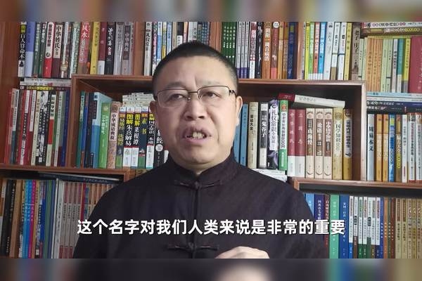 科学起名的艺术，让名字成为品牌与文化的桥梁插图