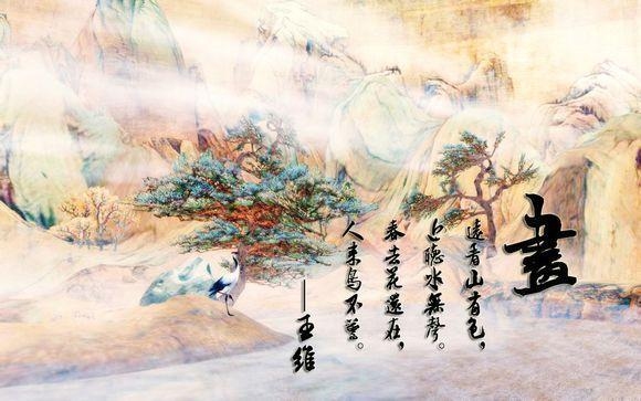 康熙字典中的八画字,一笔一划绘尽中华文化插图 康熙字典中的八画字,一笔一划绘尽中华文化插图