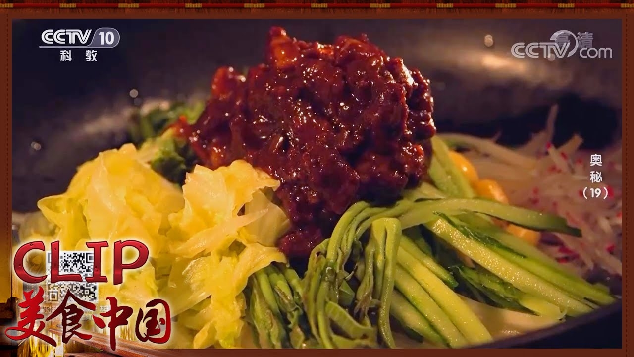 老北京炸酱面正宗好吃店多，海碗居口碑好插图