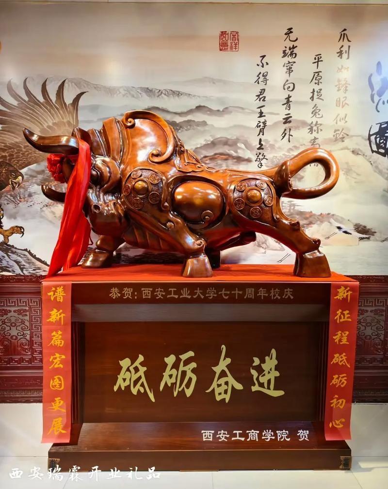 落地生根，生肖牛的稳定与圆满象征插图