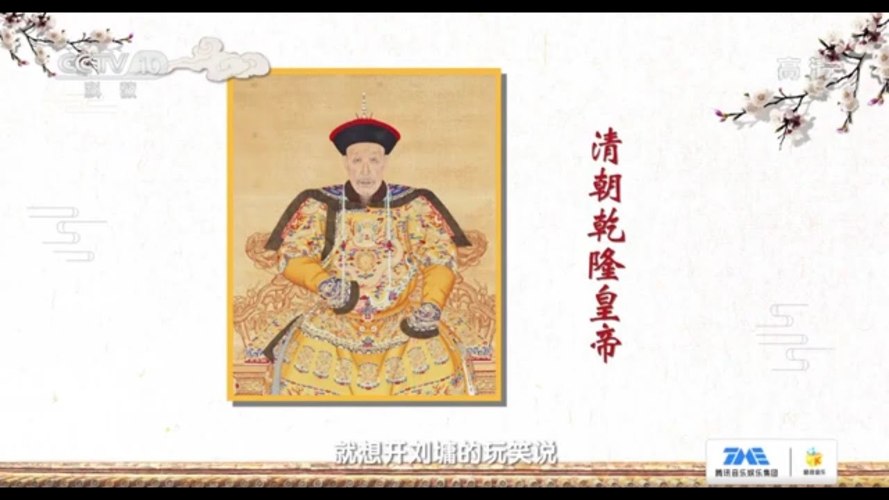 六法风水，传统智慧与现代生活的和谐共生插图