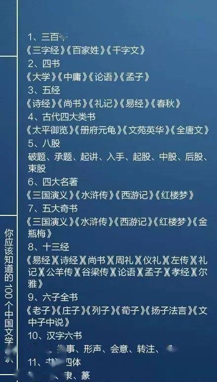 两个zhi的交响曲，智慧与知识的对话插图