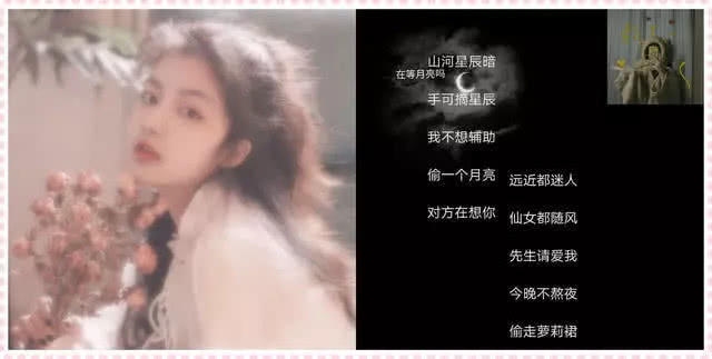 流行QQ网名，个性与潮流的碰撞插图