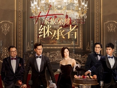 令氏家族，历史传承与家族荣耀插图