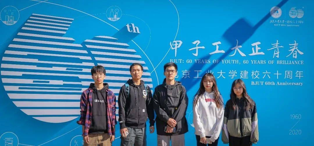 六十甲子，中国计时系统与文化象征的循环之谜插图