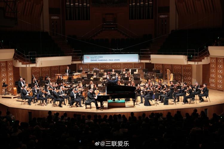 乐团名字的选择，灵魂的交响，旋律的维度插图