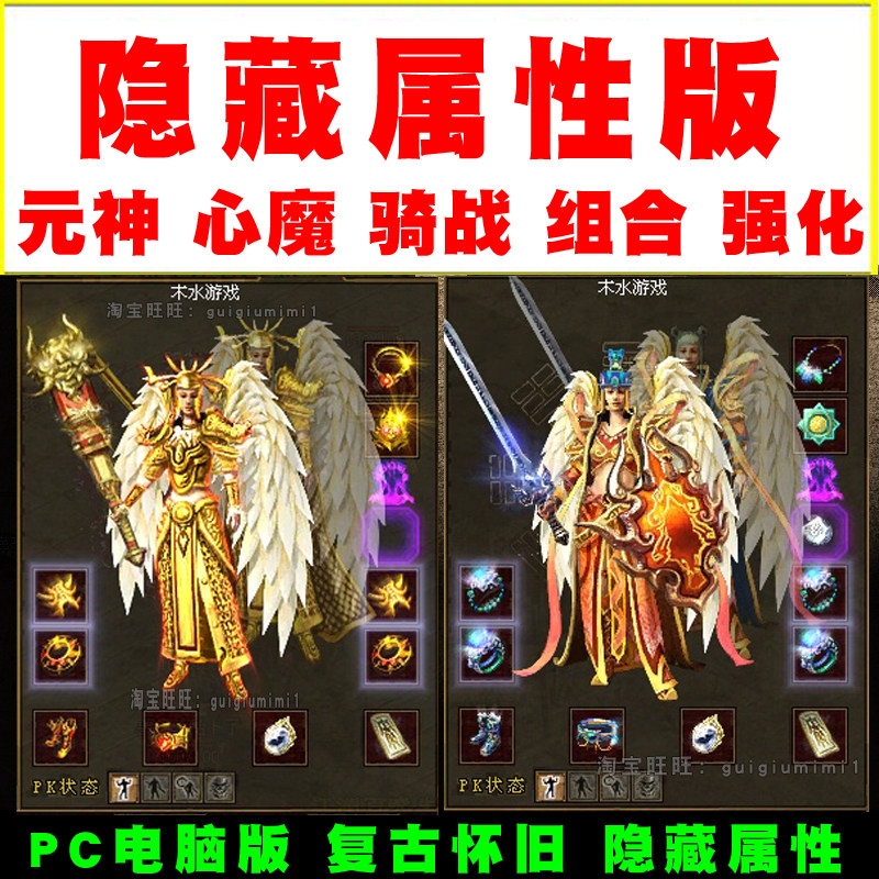 龙族龙王名字，神秘与力量的象征插图