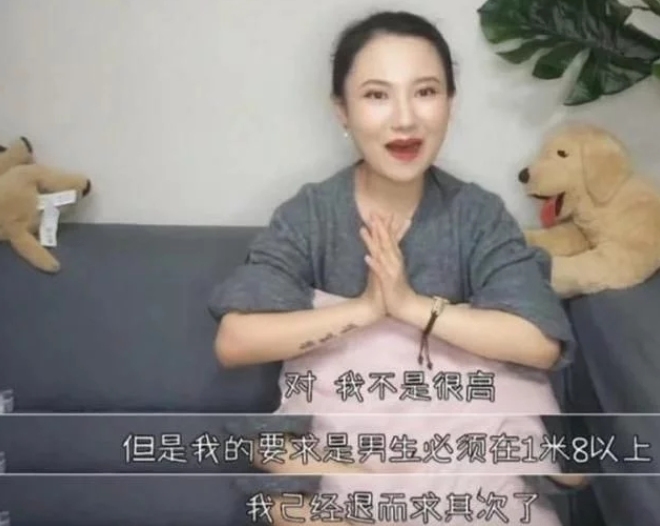 离异征婚平台多，选择需谨慎插图