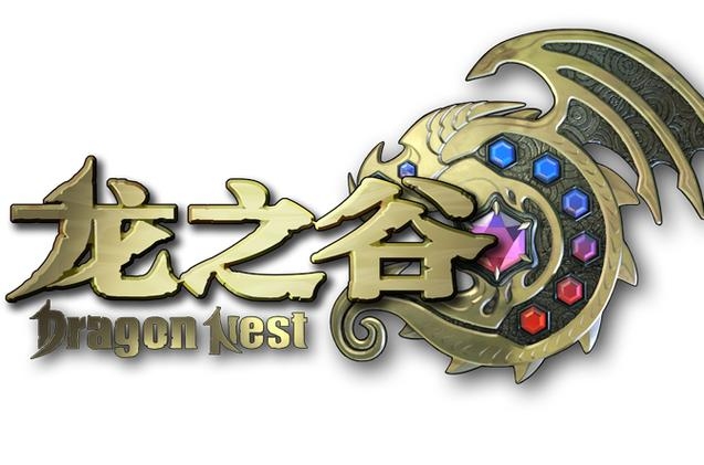 龙之谷，名字符号的奇幻之旅插图