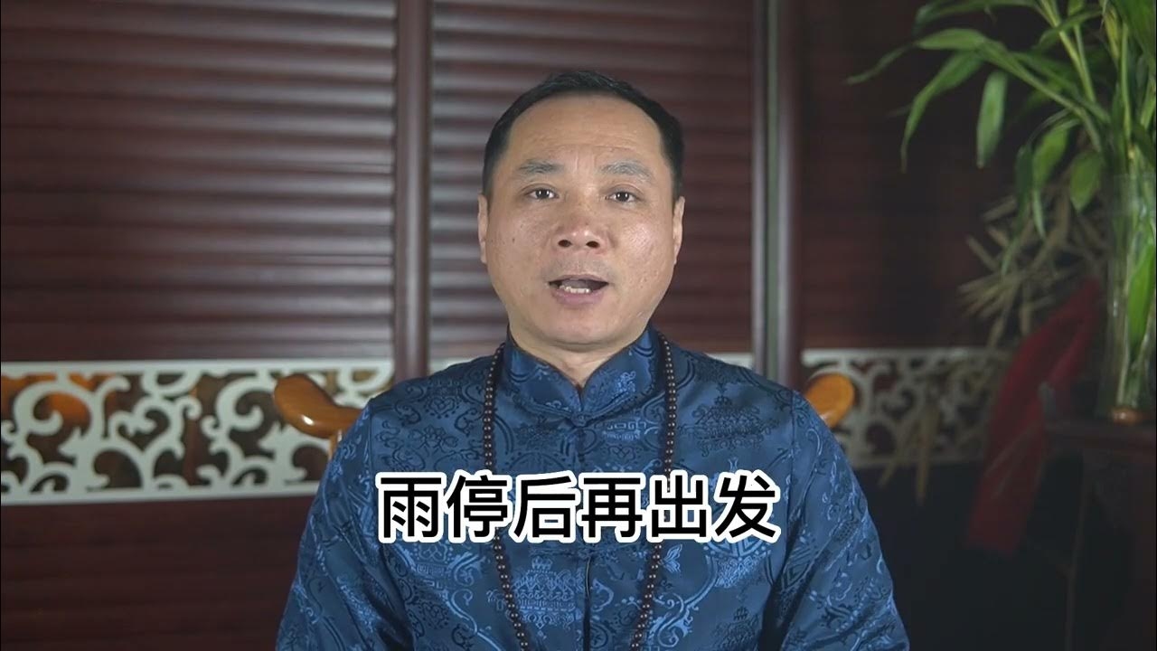 梦到被蛇咬是什么意思？插图