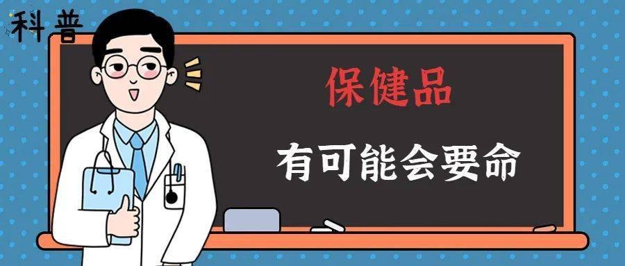 梦到鬼,警示与健康之兆插图 梦到鬼,警示与健康之兆插图