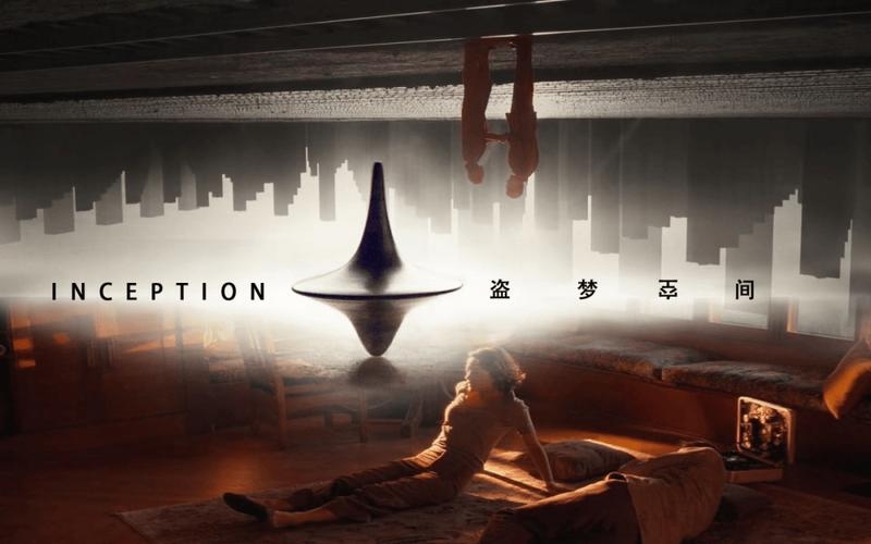 梦到死人，梦境与现实的交织插图