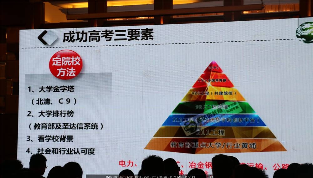 名典在线，精准测名，助力完美人生插图