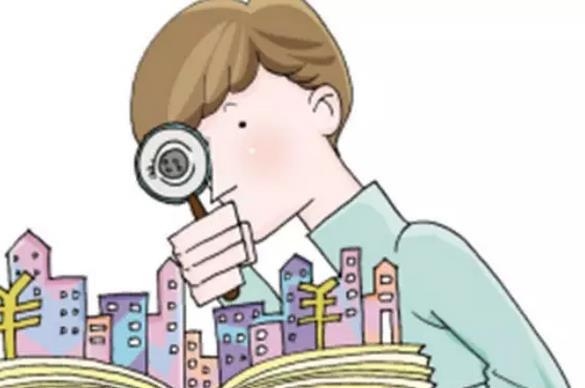 买房风水禁忌，理解与规避，让生活更从容插图