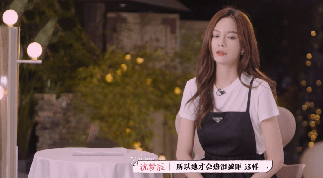 梦回往昔，为何我总梦见前男友插图