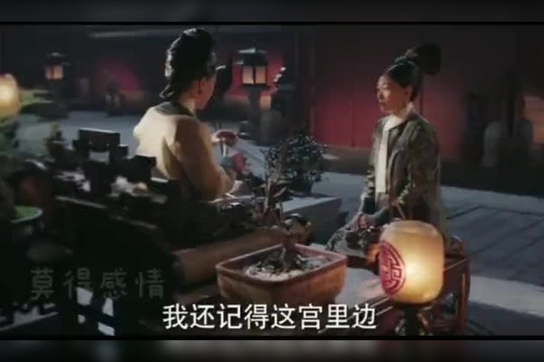 梦回稻田，应召女郎的灵魂归宿插图